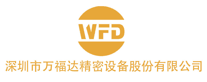 LANG_LOGIN_LOGO_TITLE